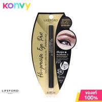 ราคา Lifeford Paris Hi Precise Eye Pen 0 55ml ไลฟ์ฟอร์ด อายไลเนอร์ชนิดปลายพู่กัน (10422216578)