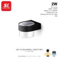 ราคา SL LIGHTING SOLARWALL โคมไฟติดผนังภายนอกโซล่าเซลล์ มีให้เลือก 2 แบบ เปลี่ยนแสงได้ รุ่น SOLARWALL 2W2CT (20412161473)
