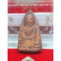 ราคา หลวงพ่อทวดพิมพ์เตารีด หล่อโบราณ เทดินไทย รุ่นแรก รุ่นรวยนิรันตราย ปี56 เนื้อนวะโลหะ หลวงพ่อรวย วัดตะโก ปลุกเสก รับประกันพระแท้100 (20877739426)