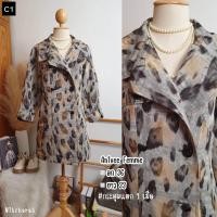 ราคา อัพเดท 21 2 67 Trench Coat เกาหลีมือสอง Made in Korea ทุกตัว (20936474246)