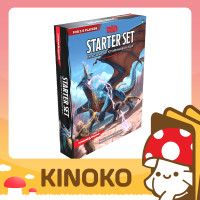 ราคา Dungeons Dragons Starter Set Dragons of Stormwreck Isle จากร้าน Kinoko Card Game Shop (20572902801)