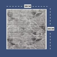 ราคา วอลเปอรติดผนัง 3d ลายอิฐรวมทุกขนาด หนา 2 3 มิล สติ๊กเกอร์ติดผนัง 3D ตกแต่งห้อง Wallpaper 3D วอลล์เปเปอร์ลายไม้อิฐ Wallpaper 3d วอลเปเปอร์ตกแต่งบ้าน (12437639088)