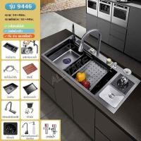ราคา อ่างล้างจาน ซิงค์ล้างจาน ซิงค์อ่างล้างจาน ซิ้งล้างจาน1ลุม sink kitchen อ่างล้างจานอเนกประสงค์ (20833178145)