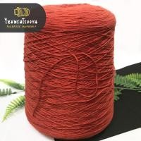 ราคา 500g ไหมด้ายดีนุ่มละมุน ไหมเงา นุ่ม ถักลื่น ขนาดเส้นเบอร์20 ถักเสื้อ ถักบิกินี ถักงานต่อดอก ุักงานดอยลี่ เข็มถักเบอร์1 0 1 3 (20429566975)