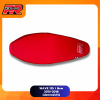 ราคา เบาะมอเตอร์ไซค์ เบาะปาด โลโก้ PR รุ่น WAVE 125 i New Led ปลาวาฬเก่า สีแดงสด (17442215419)