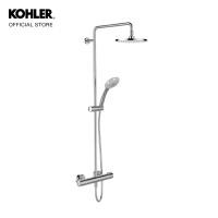 ราคา KOHLER Atom TH 2 Way shower column ก๊อกผสมยืนอาบระบบเทอร์โมสแตทติก พร้อมชุดฝักบัวสายอ่อนและชุดฝักบัวก้านแข็ง รุ่นอะตอม K 32403T 7 CP (9753429356)