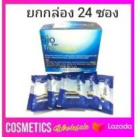 ราคา ส่งฟรี ยกแพ็ค Bio super treatment ทรีทเม้นท์ ไบโอ แบบซอง Bio treatment ซันซิล sunsilk intensie treatment mask 10ซอง ไบโอทรีทเม้นท์ 1 ขวด (16267832064)