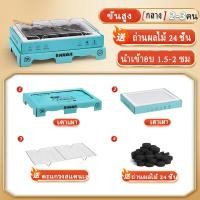 ราคา ตั้งแคมป์กลางแจ้ง เตาบาร์บีคิว เตาปิ้งย่าง เตาปิ้งย่างถ่าน เตาย่างปิคนิค เตาย่างแบบพกพา เตาย่างแบบถ่าน เตาย่างถ่านไฟ เตาย่าง (19193303273)