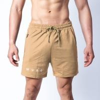 ราคา Musculo slim fit gym shorts MUSC SS21 กางเกงยิมขาสั้นเหนือเข่า ทรงสลิมฟิต (14670856172)