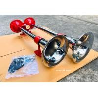 ราคา แตรด่วน 2 ปากยาว 12V 24V ใช้ถังลม แตรสามช่า เสียงดี ไม่แพ้ บ้าน โป่ง ลั่นๆๆเลย สายบรรทุก รถบัส สิบล้อ ต้องจัด สินค้าเป็นงาน อย่างดี ราคาเบาๆ (16108039394)