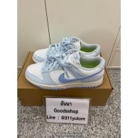 ราคา NIKE DUNK LOW NEXT NATURE ฟ้า สีใหม่ (20879250941)