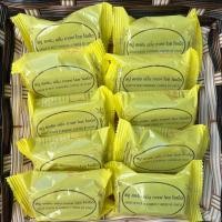 ราคา แพ็ค 10 ก้อน สบู่กาแฟขมิ้น สครับกาแฟ (18343082326)