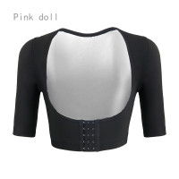 ราคา ชุดกระชับหน้าท้องศัลยกรรมรูปร่างซัพพอร์ตหน้าอกแขนสั้นตุ๊กตาสีชมพูเสื้อผ้าโยคะควบคุมหน้าท้อง (20024239496)