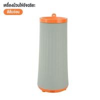 ราคา เครื่องทำไข่ม้วน ไข่ม้วนมินิถ้วย ระหยัดไฟ ทำความร้อนได้เร็ว egg master (21382393077)