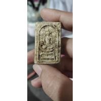 ราคา พระสมเด็จหลวงปู่โต๊ะ วัดประดู่ฉิมพลี กรุแตกเก่าเก็บ ปีลึกมาก (17118042125)