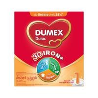 ราคา โฉมใหม่ Dumex ดูแลค สูตร 1 ไอรอนพลัส นมผงเด็กแรกเกิด 1ปี นมผง Dumex Dulac นมดูแลคสูตร1 (21413409745)