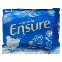 ราคา Ensure WheatVanilla เอนชัวร์ กลิ่นธัญพืชและวนิลลา แบบถุงเติม ขนาด 2400g (21330438667)