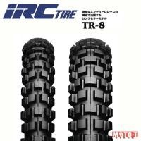 ราคา ยาง honda CRF250 KLX250 ยี่ห้อ IRC TR8 Made in Japan (16650171369)