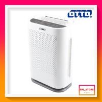 ราคา OTTO เครื่องฟอกอากาศ รุ่น PA 555 (9896408075)