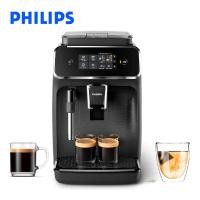 ราคา Philips Full Auto Series 1200 เครื่องชงกาแฟอัตโนมัติ Philips รุ่น Full Auto Espresso Machine 1200 Series (20872763933)