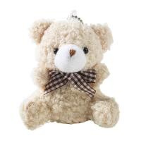 ราคา ALEKSEY แฟชั่น8CM การ์ตูนผูกโบว์ตุ๊กตาหมีหลากสีพวงกุญแจตุ๊กตาหมีจี้น่ารักของขวัญแขวนตุ๊กตาหมีสากล (20950580585)