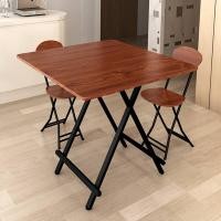 ราคา ชุดโต๊ะ พร้อมเก้าอี้ พับได้ ชุดโต๊ะ โต๊ะไม้ 1 ตัว เก้าอี้2ตัว YF 3333 (20766529710)