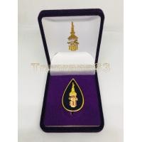 ราคา รวมเข็มที่ระลึก เข็มกลัด (12592341595)