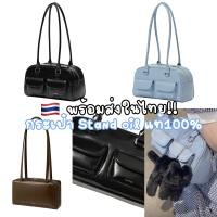 ราคา พร้อมส่ง Standoil Chubby bag สีดำ black ฟ้า Post bag ของแท้100 (20365731616)