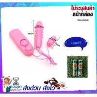 ราคา เครื่องนวดหน้าไฟฟ้าแบบพกพาไร้สายขนาดเล็ก นวดลึกด้วยการสั่นสะเทือนหลายความถี่ ทำความสะอาดรูขุมขน ลบผิวที่ตายแล้ว (21406881380)