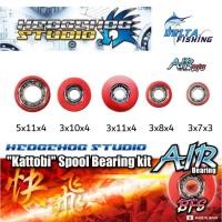 ราคา ลูกปืน HEDGEHOG STUDIO AIR BFS สำหรับเหยื่อเบา ของแต่งรอก ลูกปืนแต่งรอก (19557746982)