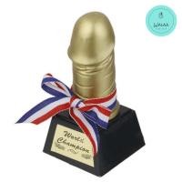 ราคา ถ้วยรางวัลทะลึ่ง ของขวัญวันเกิด แกล้งเพื่อน คนทำดีต้องมีรางวัล พร้อมส่งจากไทย (15225065146)
