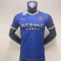 ราคา เสื้อแมนซิตี้ Man City Blue Special Edition AAA เสื้อฟุตบอลเกรดแฟน 2023 24 (19237015750)