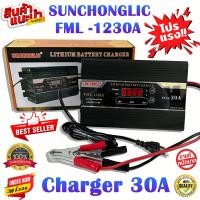 ราคา LITHIUM BATTERY CHARGER 30A DC 1230A SUNCHONGLIC เครื่องชาร์ตแบตเตอรี่ LiFePO4 14 6V UPGRADE 2022 Smart Fast Charger 40A MH 1240A SUOER เครื่องชาร์ตแบตเตอรี่ รุ่นสลายซันเฟส ฟื้นฟูแบต (20575869966)