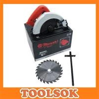 ราคา เลื่อยวงเดือน 7 นิ้ว MASAKI MK580 (417266384)