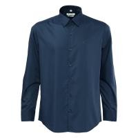 ราคา Guy Laroche เสื้อเชิ้ต โมดาล์ว สีพื้น ปักโลโก้ BAB6200P2 (20953974229)