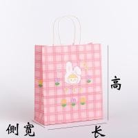 ราคา ถุงหูหิ้วกระดาษ ลายการ์ตูนน่ารักสําหรับใส่ของขวัญ ถุงปัจฉิม ถุงหูหิ้วมินิมอลเกาหลี ถุงนัดรับ ถุงของขวัญ (21216040650)