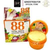 ราคา 88 Total White Underarm Cream ครีมรักแร้ขาว 88 ปริมาณ 35 g รักแร้ขาว (21402785505)