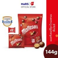 ราคา Maltesers Chocolate มอลทีเซอร์ขนมช็อกโกแลตสอดไส้รสมอลท์ ฟันไซส์ 144 กรัม 10072027 (20817846886)