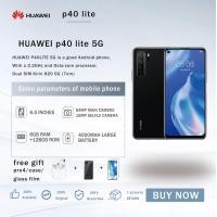 ราคา Global rom Huawei P40 Lite 5G สองซิม 6 128 GB ซิมสมาร์ทโฟนคู่ (19739201487)