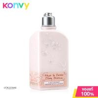 ราคา LOccitane Cherry Blossom Shimmering Lotion 250ml ล็อกซิทาน โลชั่นบำรุงผิวกาย กาย กลิ่นหอมสดชื่น แนวฟรุตตี้ ดอกไม้ (18171643190)