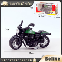 ราคา โมเดลรถจักรยานยนต์ มอเตอร์ไซค์ 1 12 ขนาด 11 19CM สีดำ สีเขียว Harley Davidson Sportster (21395077154)