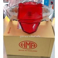ราคา ไฟหน้า ไฟท้าย Wave 110i LEDรุ่นปี 2019 2023 HMA Head Lamp Tail Lamp HONDA Wave 110i 2019 2023 (20639613629)