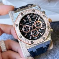 ราคา Audemars นาฬิกาข้อมือชายนาฬิกาควอตซ์ Movemtn AP นาฬิกาข้อมือแบรนด์ชั้นนำนาฬิกายางสไตล์ลำลองธุรกิจ (11111660618)