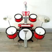 ราคา D Kids กลองเด็ก กลองชุด Rock Drum Set ชุดกลองเด็ก ของเล่นเด็ก No 1902 (8388725567)