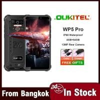 ราคา 24h ship Bangkok OUKITEL WP5 Pro 5 5 inches 4GB 64GB IP68 Waterproof Smartphone 8000mAh Android 10 (21314833151)