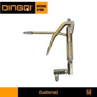 ราคา DINGQI ถังอัดจารบี ชนิดลม ขนาด 12 30 45 ลิตร รุ่น 123112 45 ถังอัดจารบีลม ปืนอัดจารบี สายอัดจารบี (15347491755)