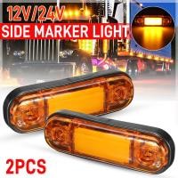 ราคา 2ชิ้น12โวลต์24โวลต์ LED เตือนไฟท้ายเลี้ยวโคมไฟเครื่องหมายด้านข้างแสงรถยนต์ไฟภายนอกสำหรับรถพ่วงรถบรรทุกรถบรรทุกรถบัส (16584380589)