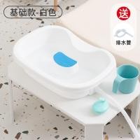 ราคา อ่างสระผมแบบนอนราบสำหรับหญิงตั้งครรภ์หลังคลอดอุปกรณ์สระผมสำหรับผู้สูงอายุนอนสระผมในช่วงตั้งครรภ์สำหรับผู้ใหญ่ใช้ในบ้านเตียงนอนผู้ป่วย (12353742321)