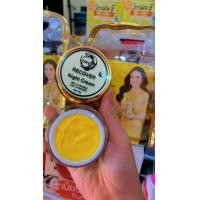 ราคา ครีมLove riya ครีมกลางคืน ល យប ពងម ន love riya (21261239929)