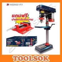 ราคา THEBOSS สว่านแท่น 5 8 TB 4116 (21158742246)